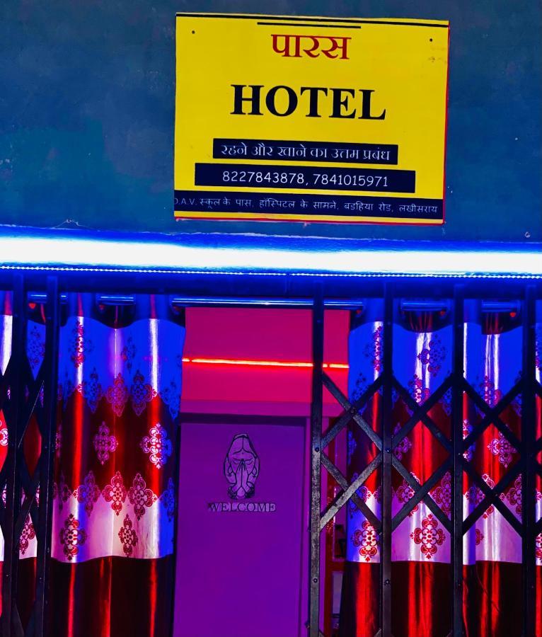Oyo Paras Hotel Jamui Exterior foto